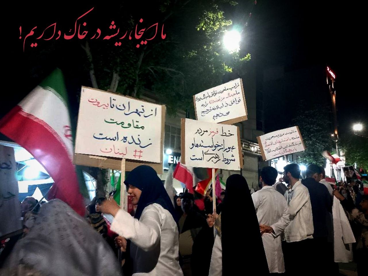 عکس نوشته - ۲