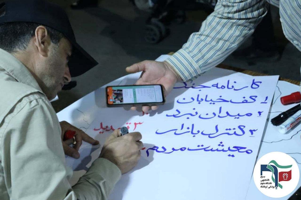 گزارش تصویری موکب سیار بسیج علوم پزشکی در تجمعات نحن المنتقمون - ۶