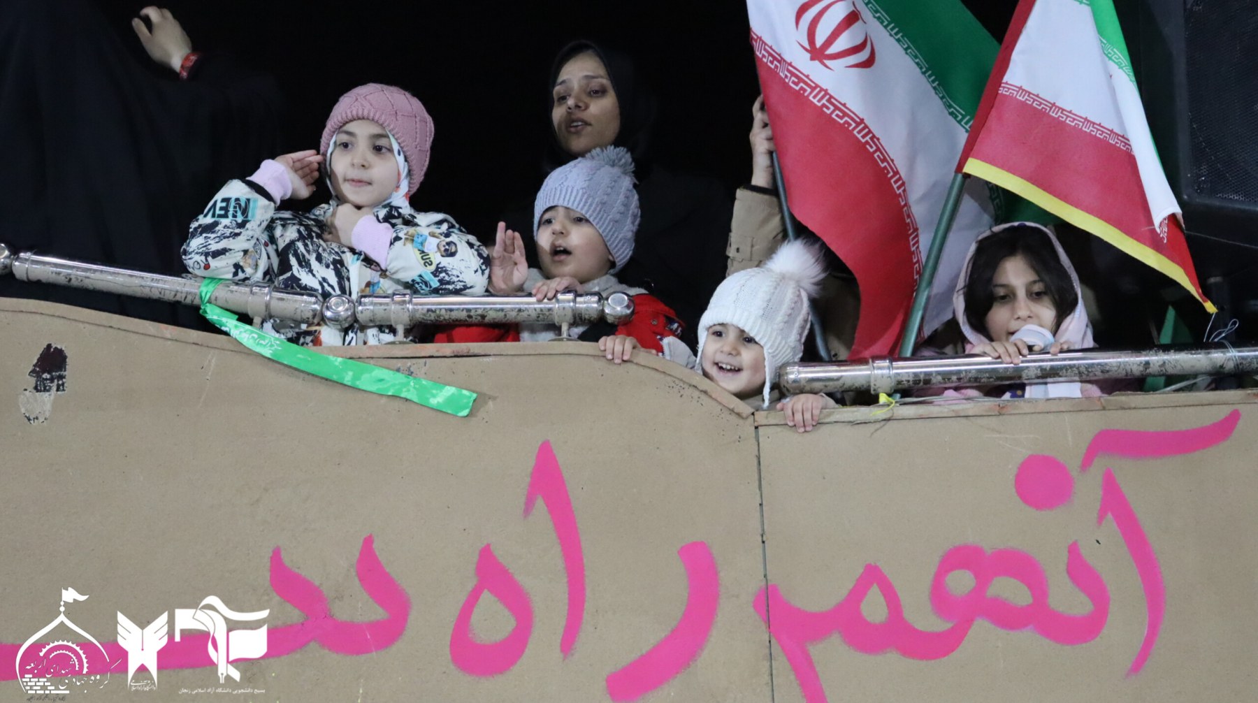 برپایی موکب دانشجویی در جنگ رمضان... - ۱
