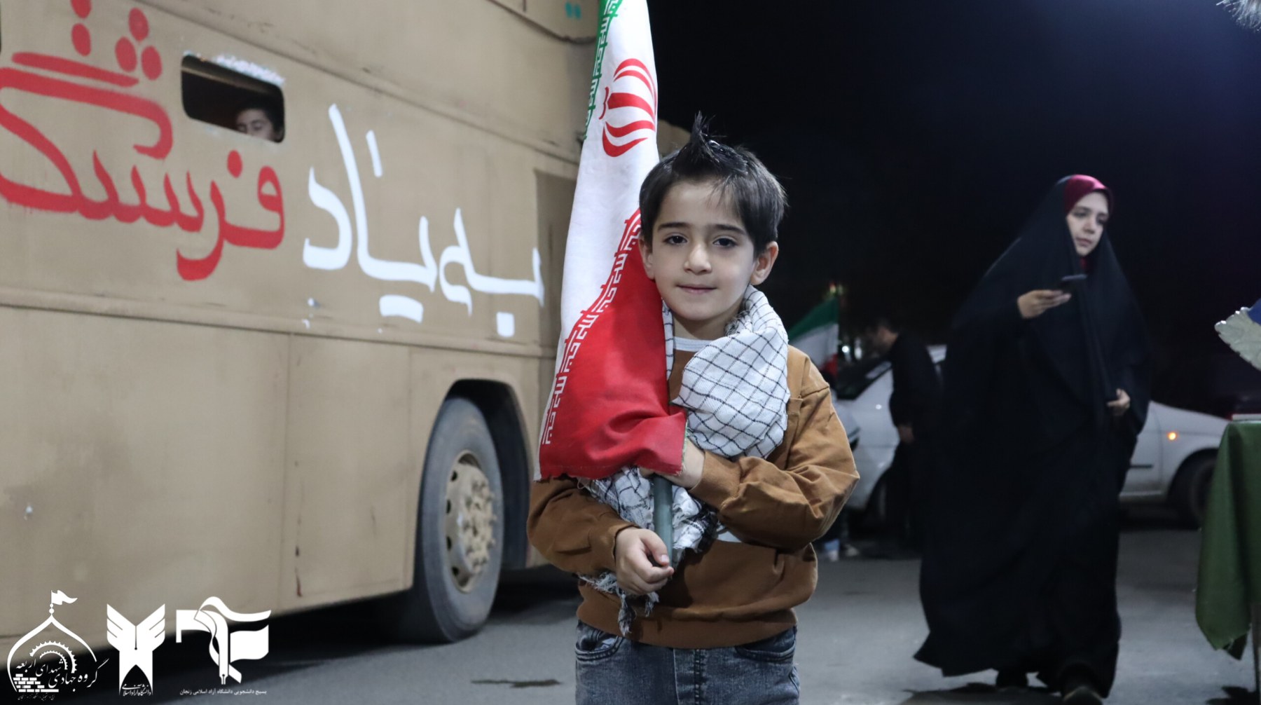 برپایی موکب دانشجویی در جنگ رمضان... - ۴