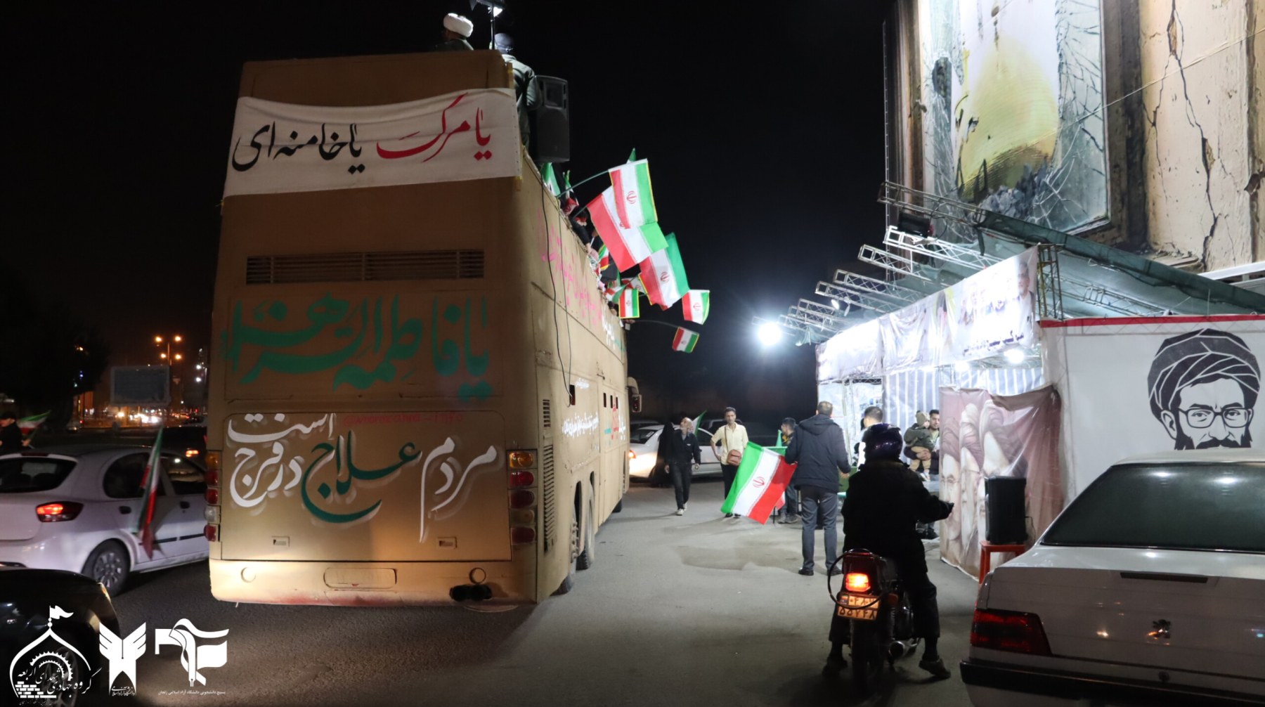 برپایی موکب دانشجویی در جنگ رمضان... - ۷