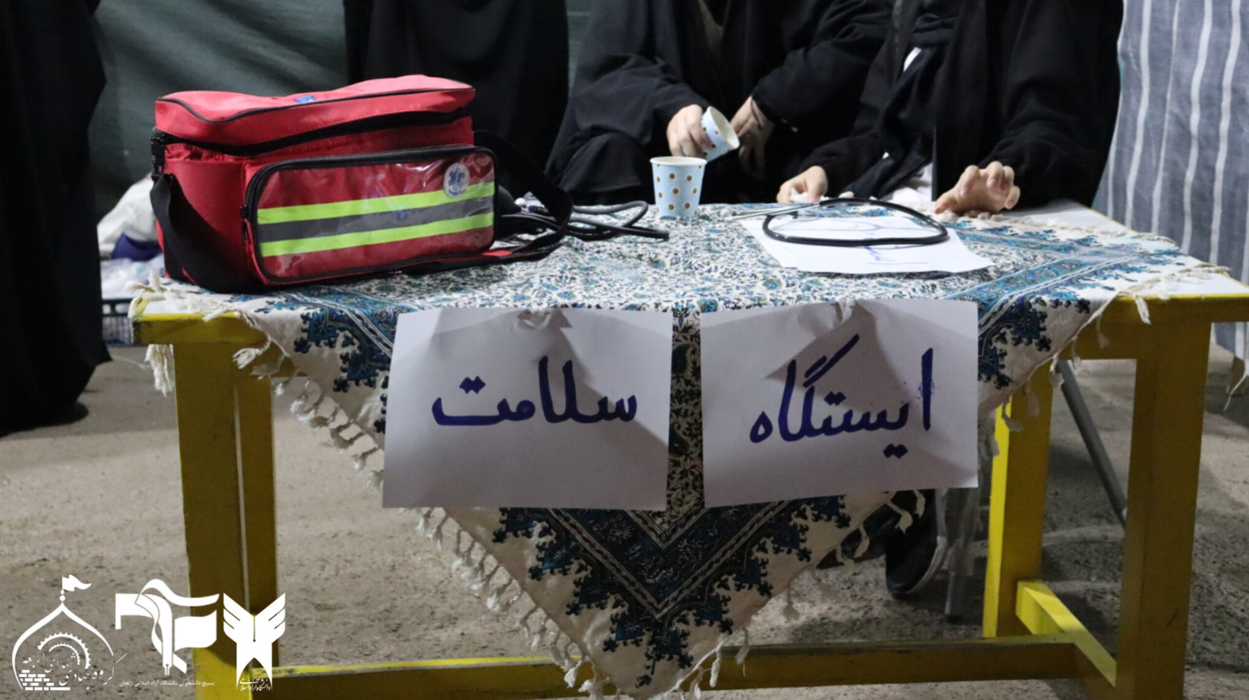 برپایی موکب دانشجویی در جنگ رمضان... - ۲