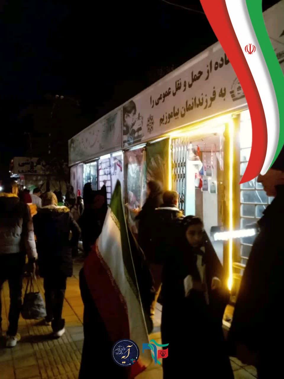 روایتی از شب اول | برپایی ایستگاه بسیج دانشجویی خواهران دانشگاه دانش البرز آبیک - ۸