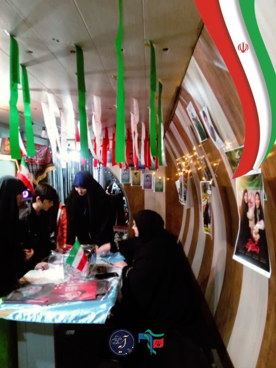 روایتی از شب اول | برپایی ایستگاه بسیج دانشجویی خواهران دانشگاه دانش البرز آبیک - ۳