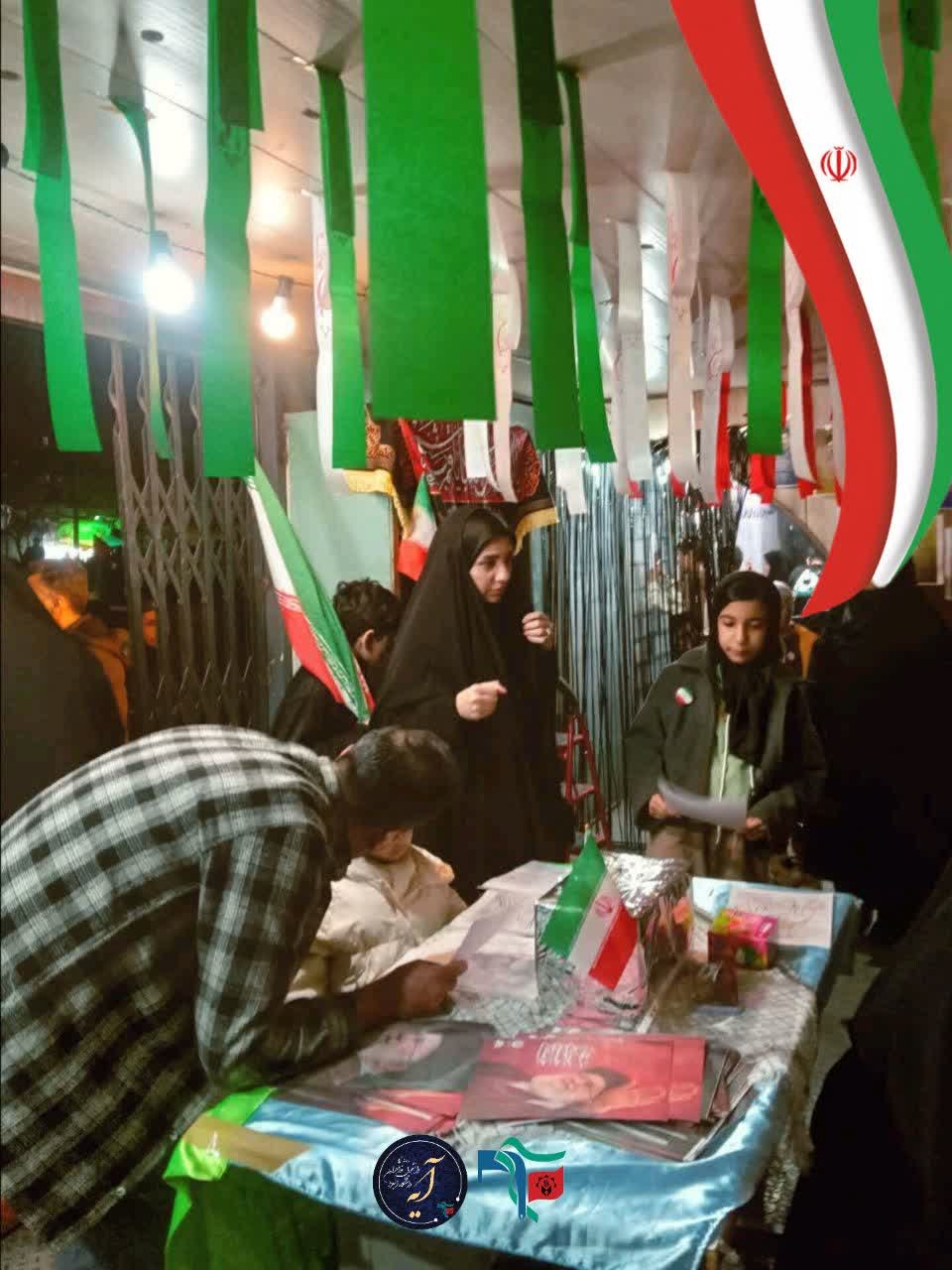 روایتی از شب اول | برپایی ایستگاه بسیج دانشجویی خواهران دانشگاه دانش البرز آبیک - ۲