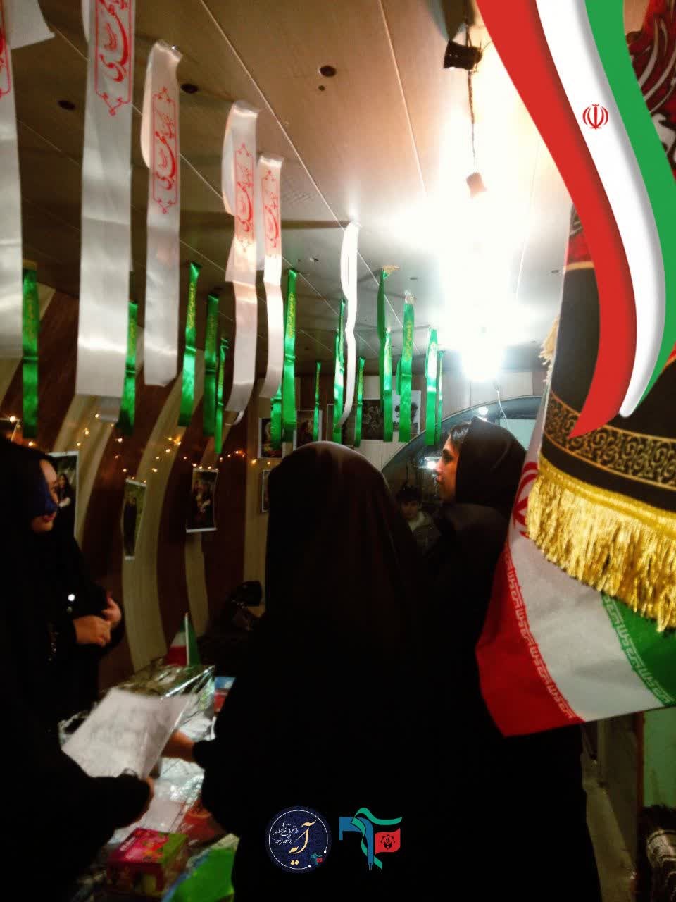 روایتی از شب اول | برپایی ایستگاه بسیج دانشجویی خواهران دانشگاه دانش البرز آبیک - ۹