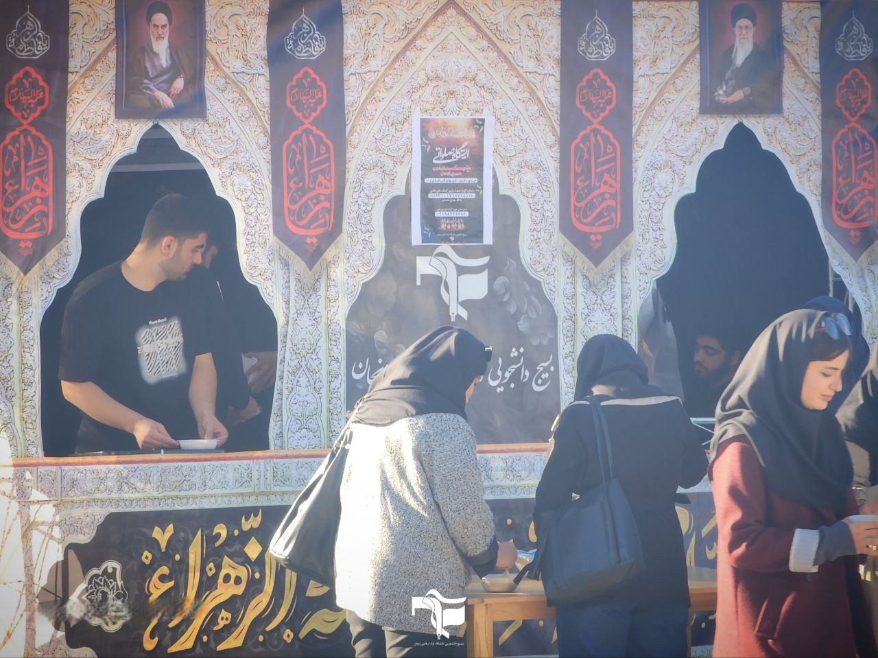 موکب دانشجویی به مناسبت ایام فاطمیه.. - ۲