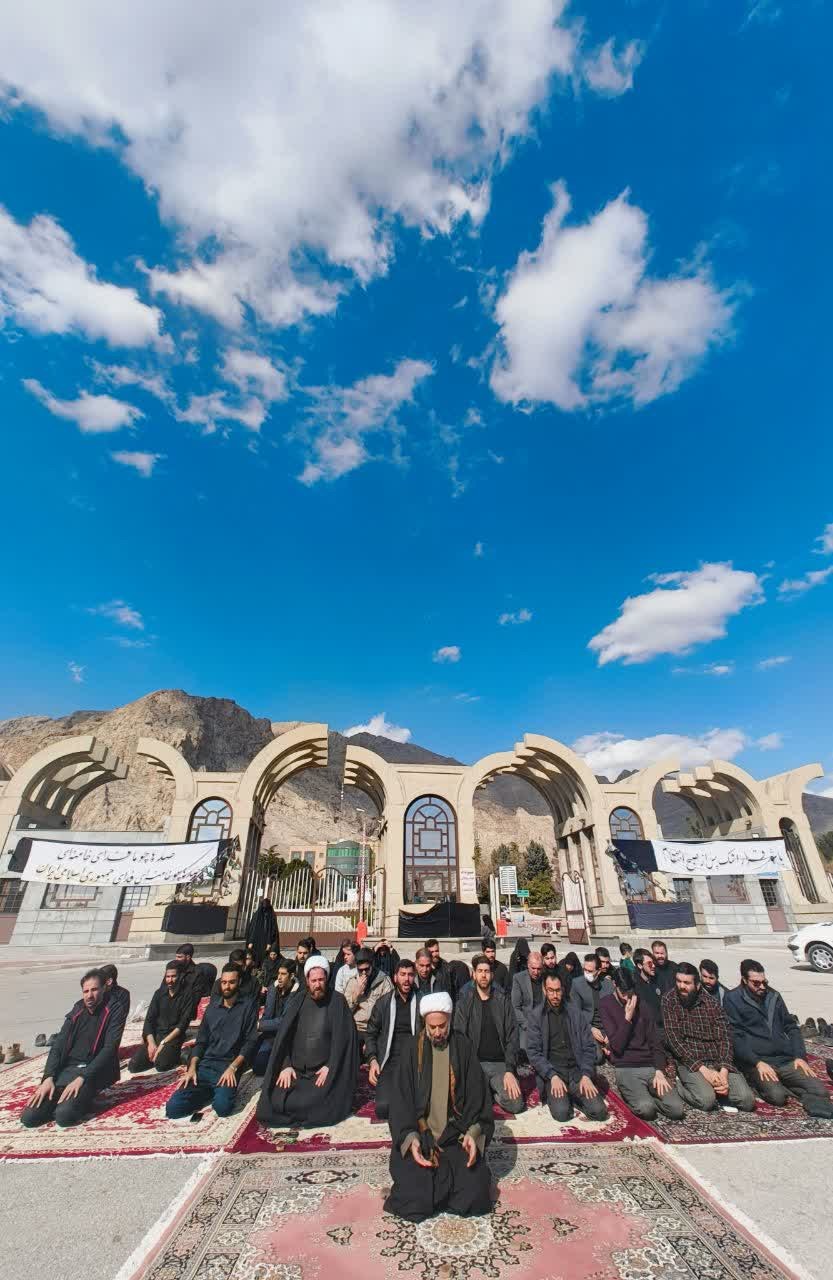 نماز شکرگزاری - ۱