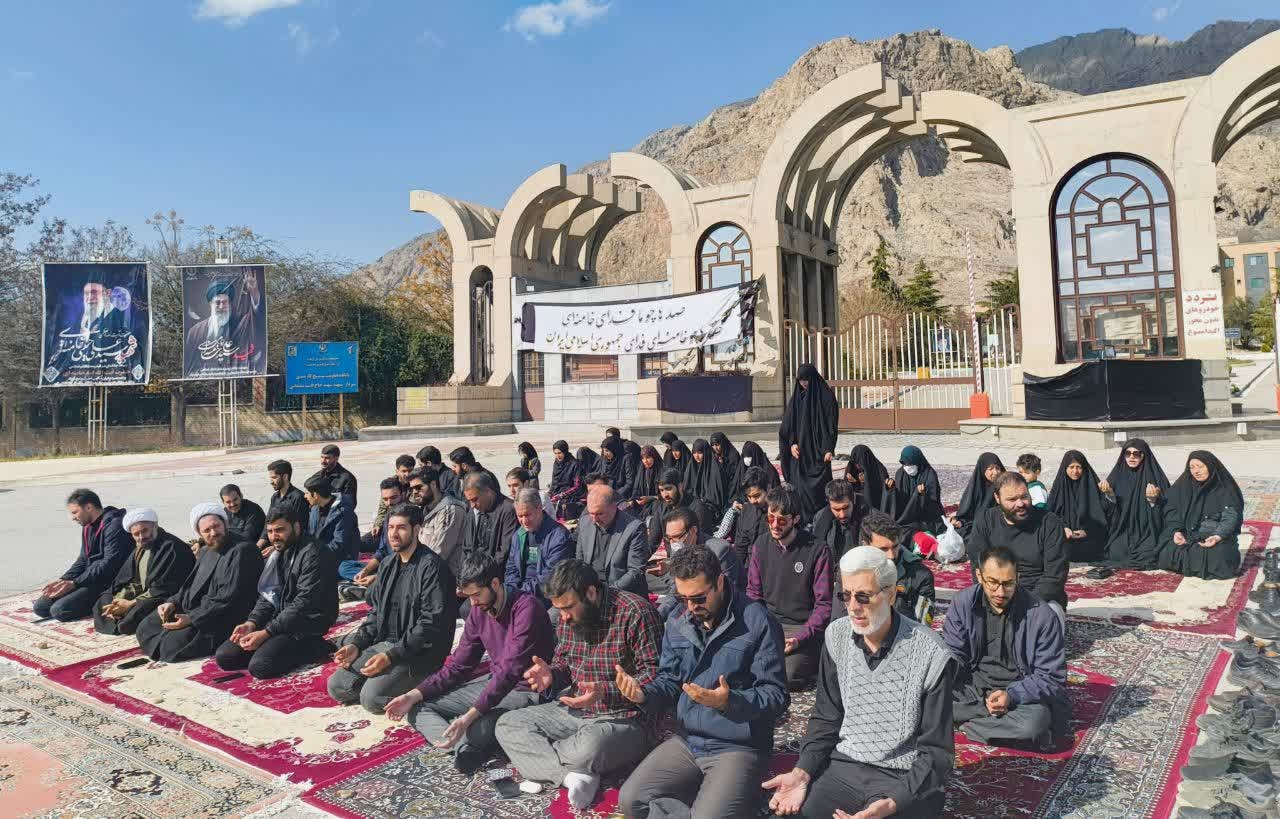 نماز شکرگزاری - ۳