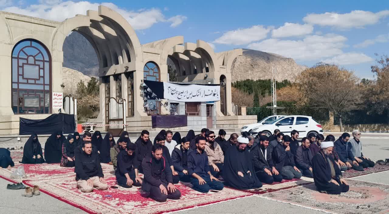 نماز شکرگزاری - ۲