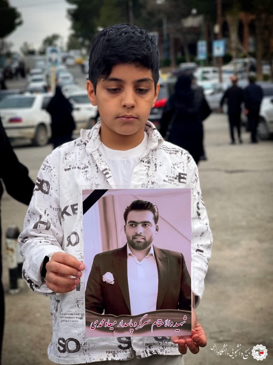 شهید میعاد محمدی - ۱
