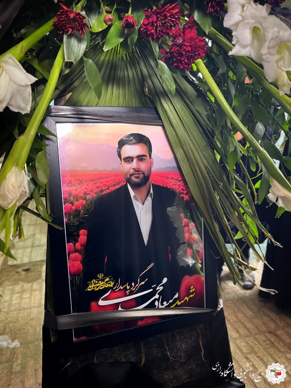 شهید میعاد محمدی - ۳