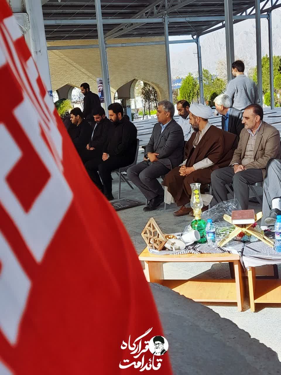 شهیدان وطن - ۲
