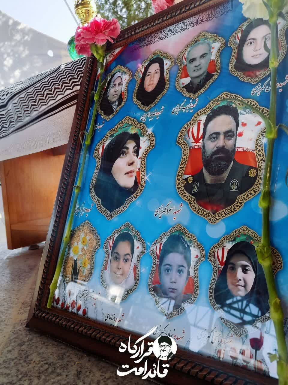 شهیدان وطن - ۵