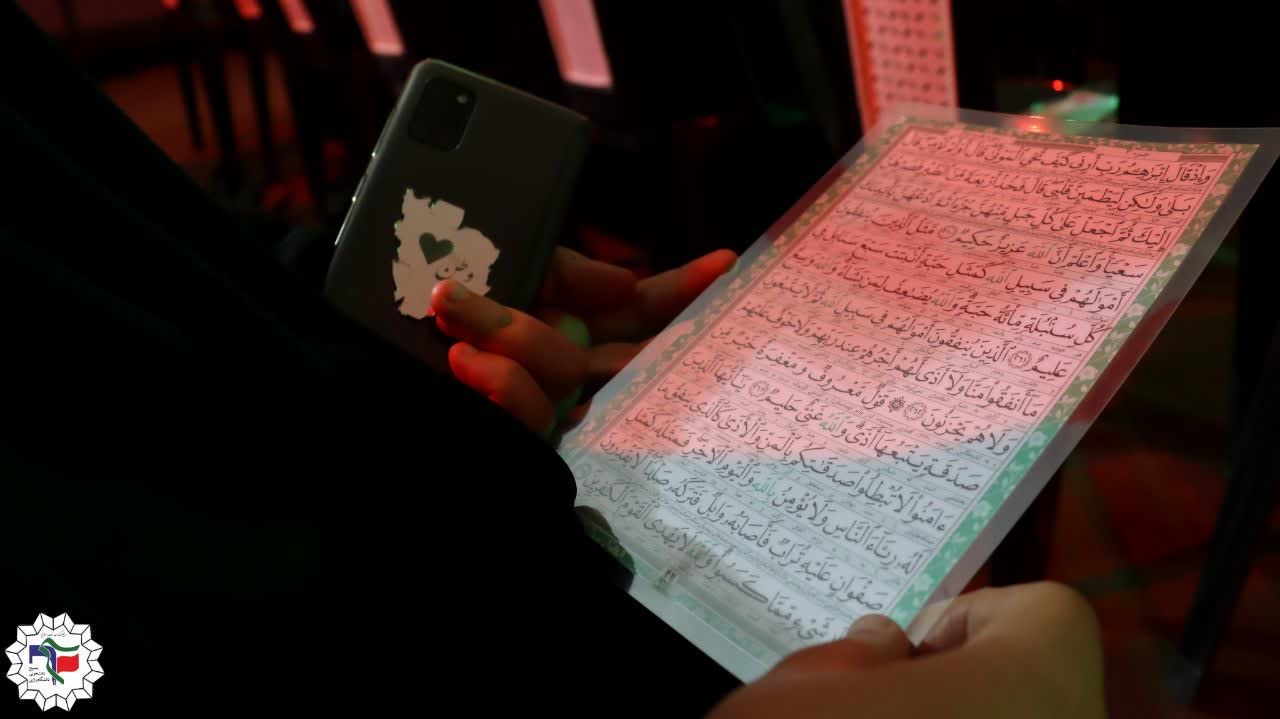 یادواره شهید - ۲