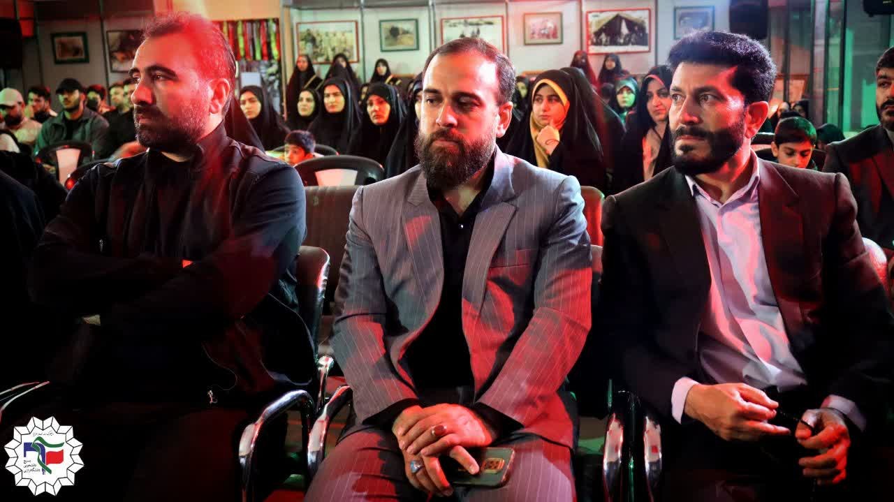 یادواره شهیدان - ۷