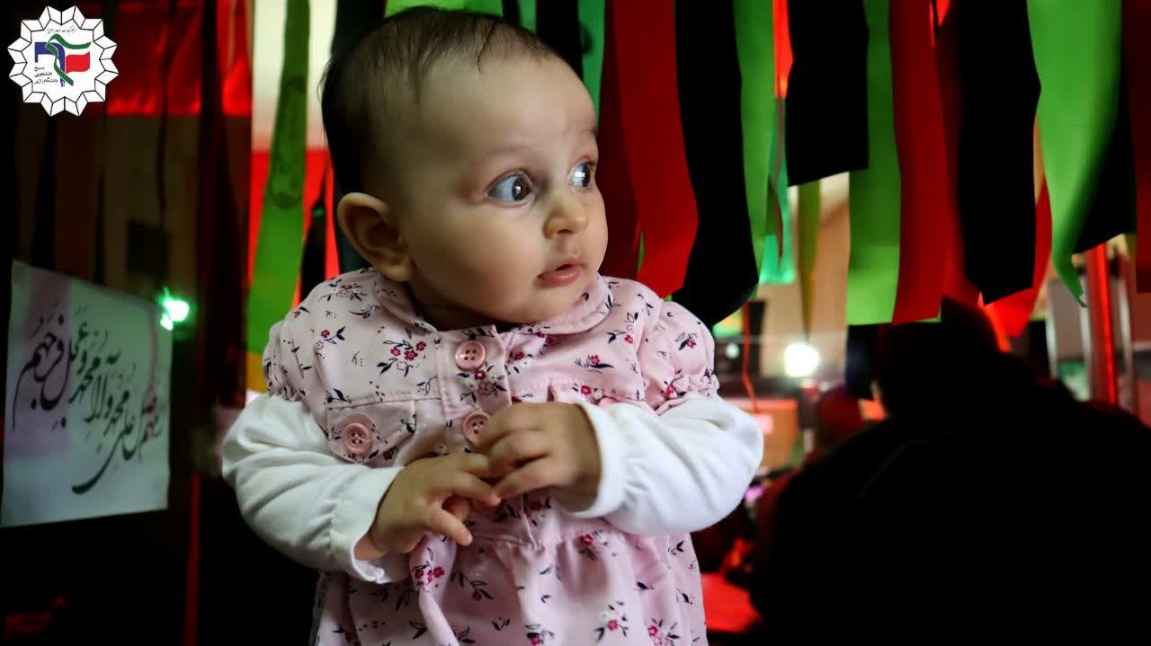 یادواره شهیدان - ۱
