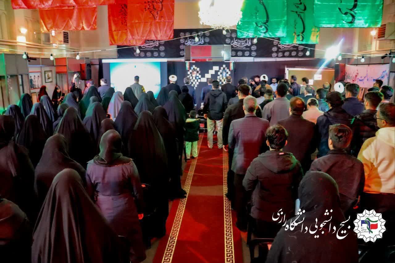 یادواره شهدای کودک - ۷