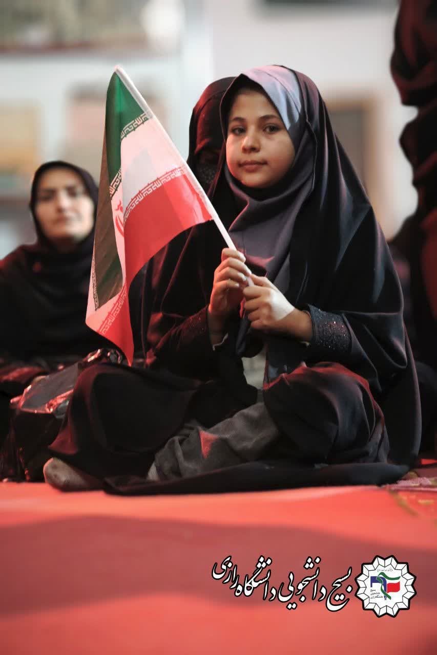 یادواره شهدای کودک - ۱