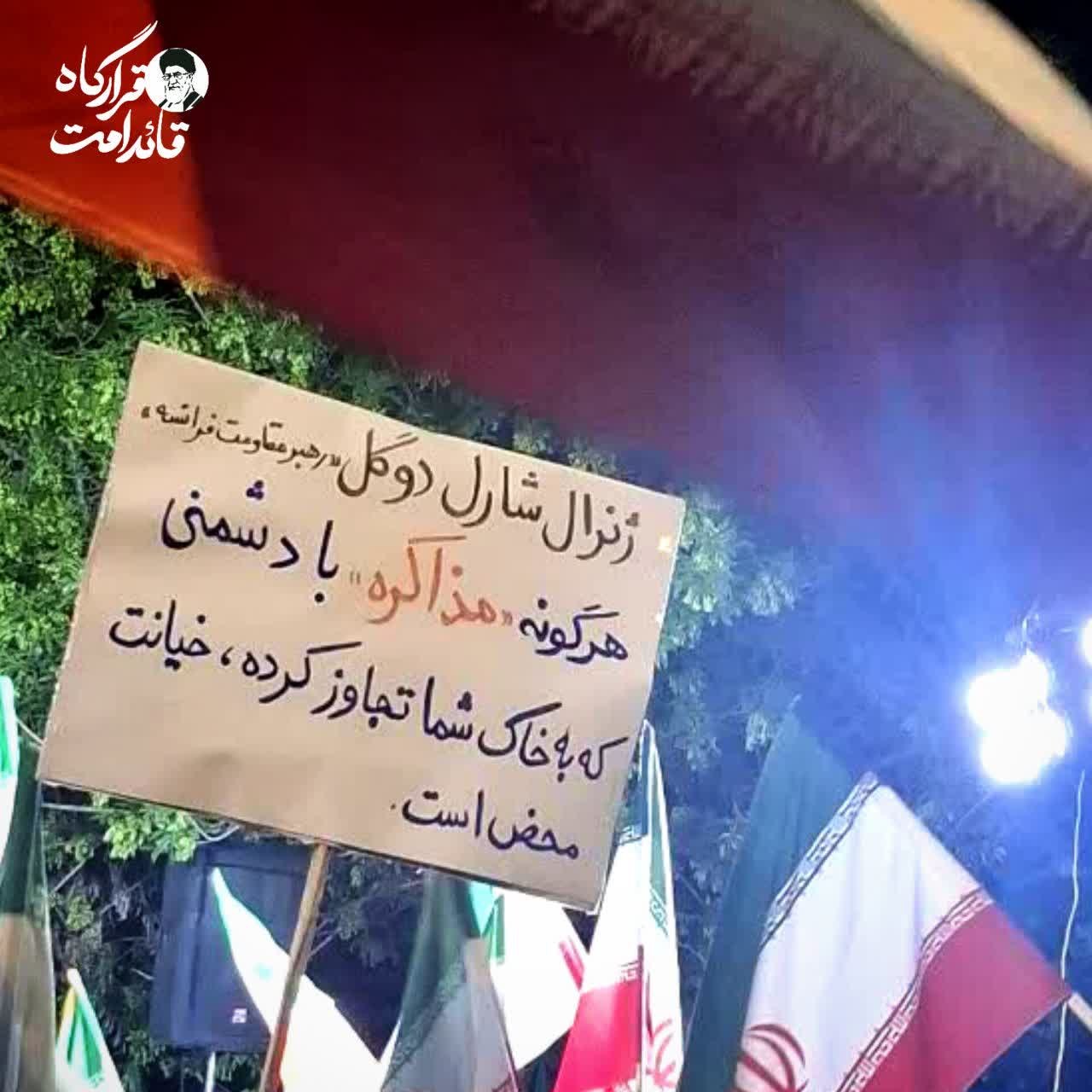 دستنوشته - ۲