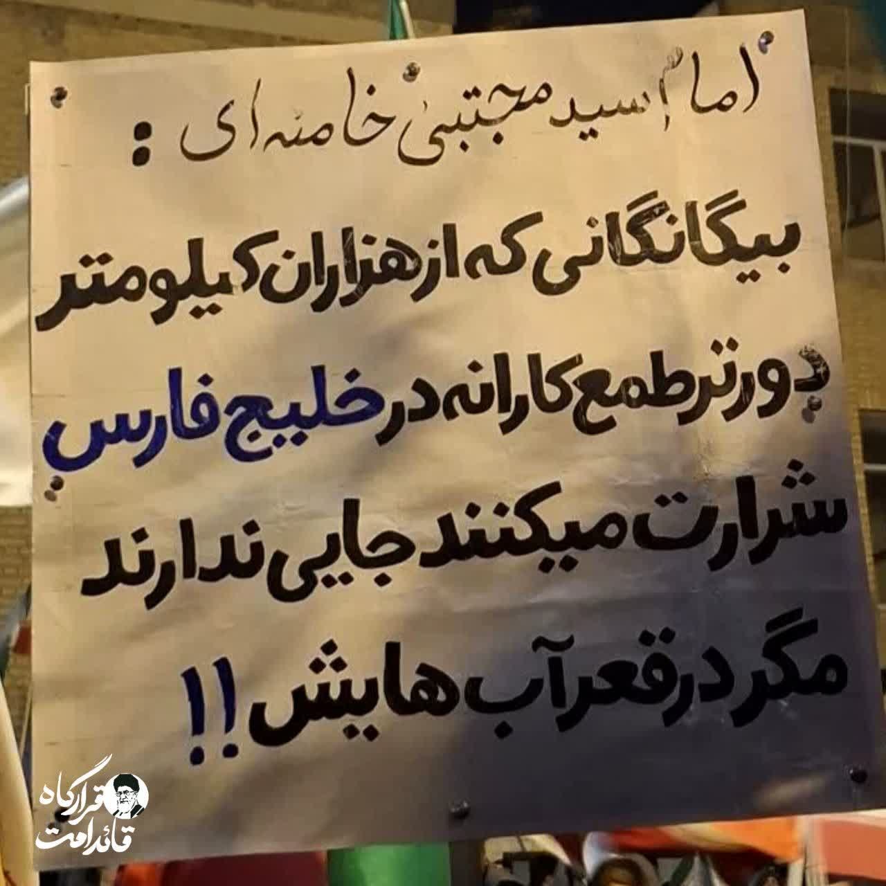 دستنوشته های مردمی - ۵