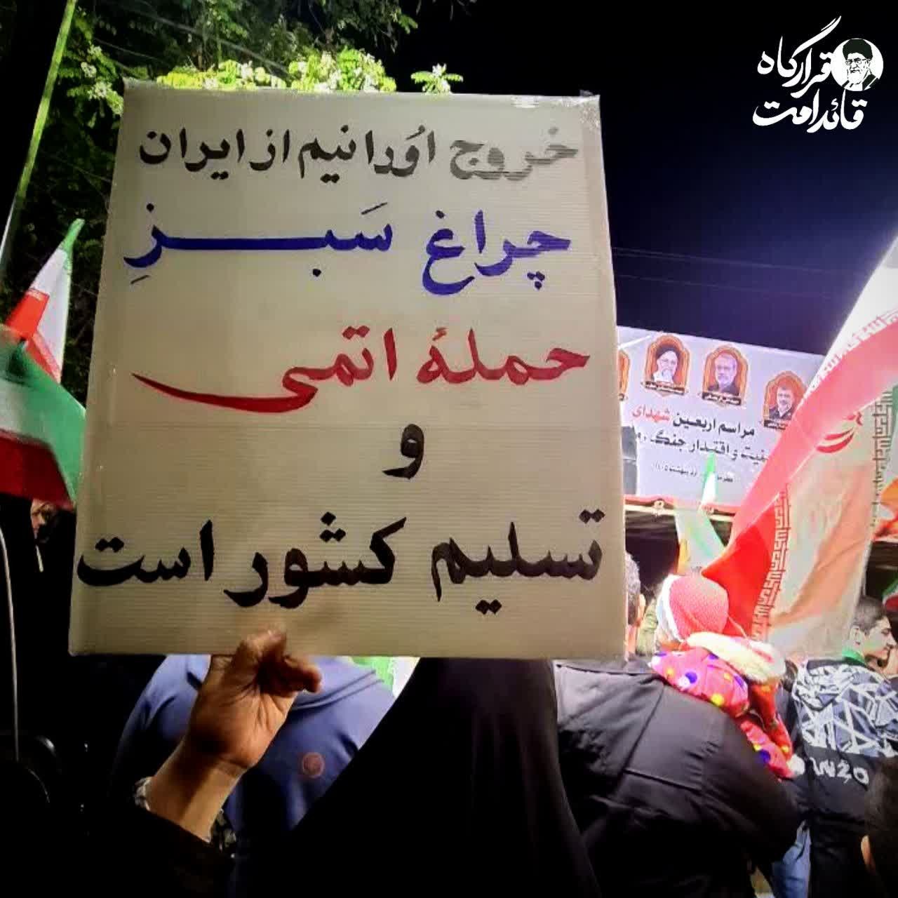 دستنوشته های مردمی - ۲