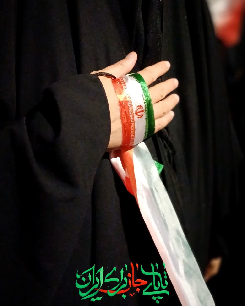 تجمعات کرمانشاه - ۸