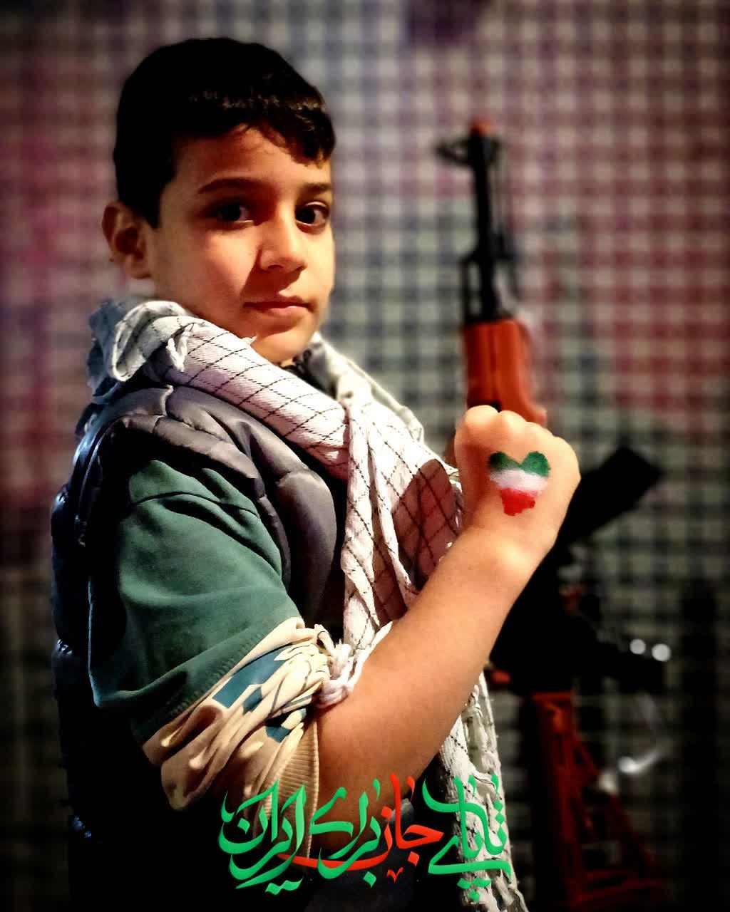 تجمعات کرمانشاه - ۶