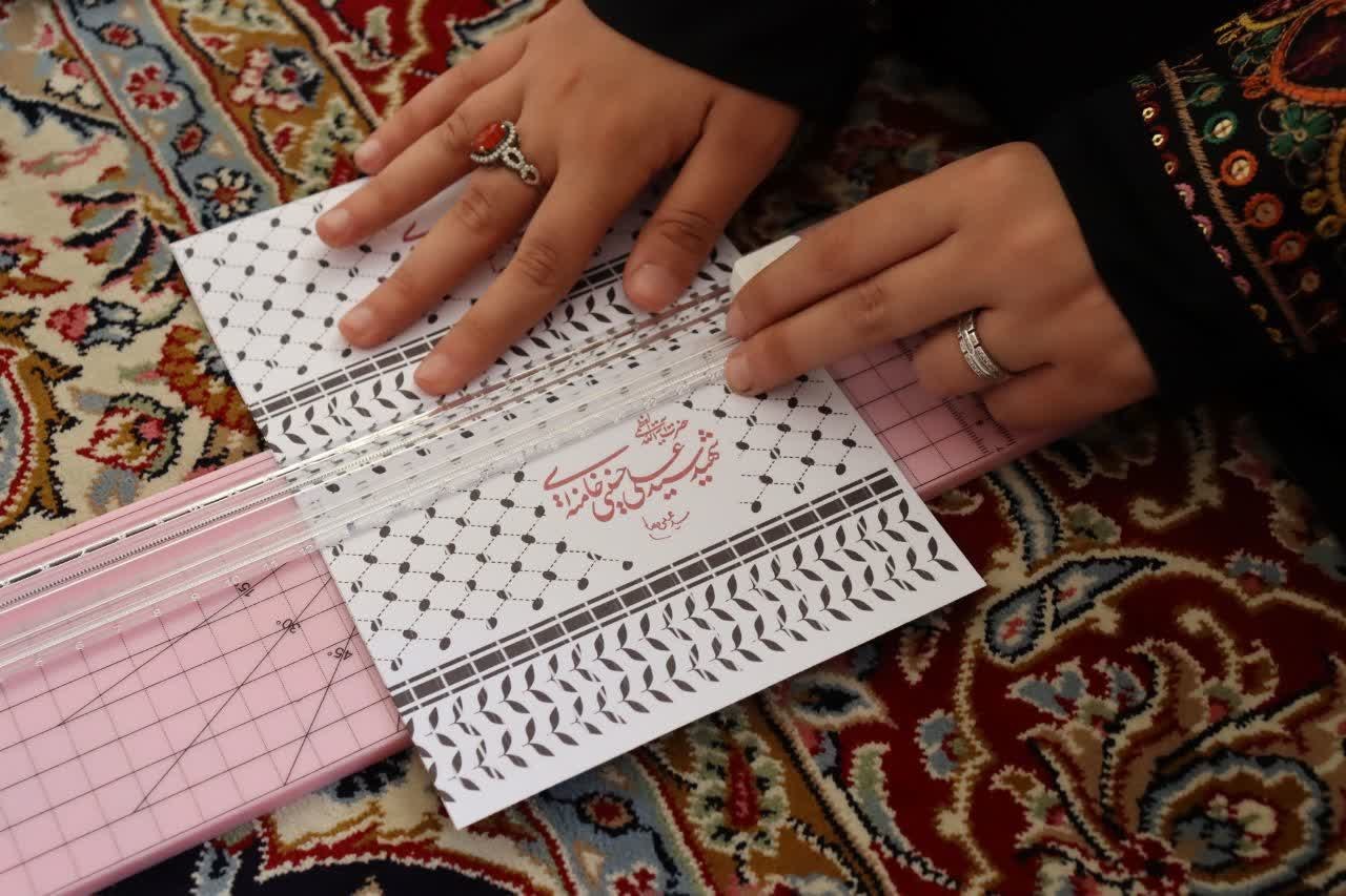 رزق - ۳