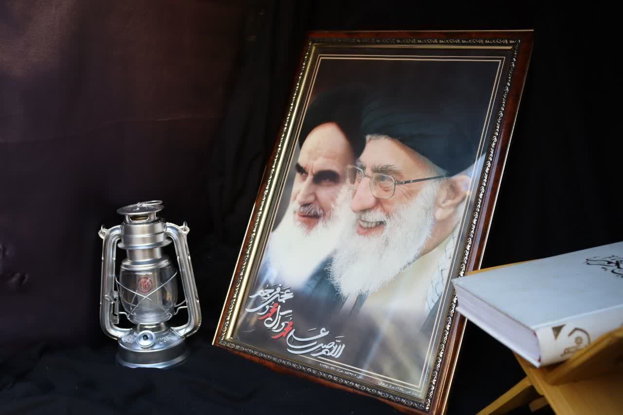 رزق - ۱