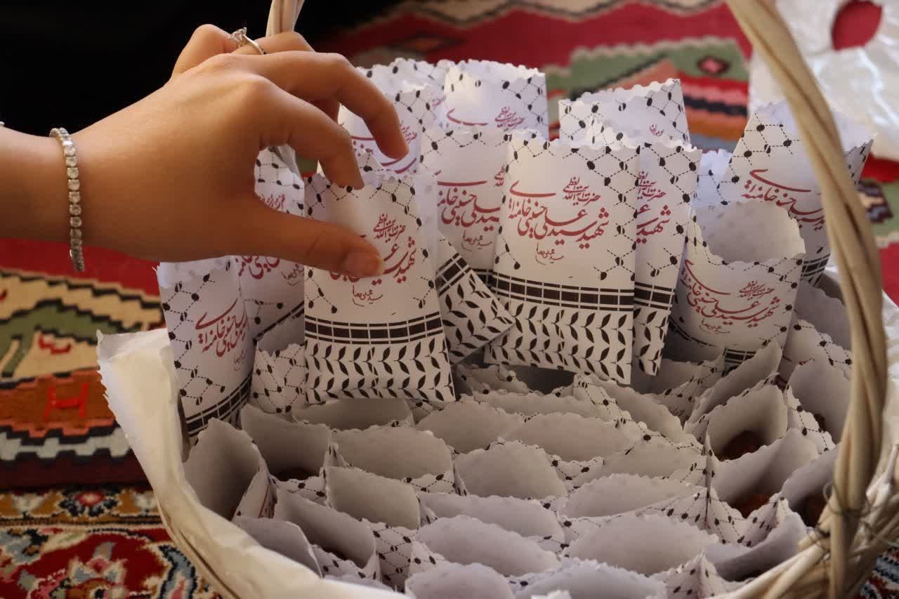 رزق - ۲