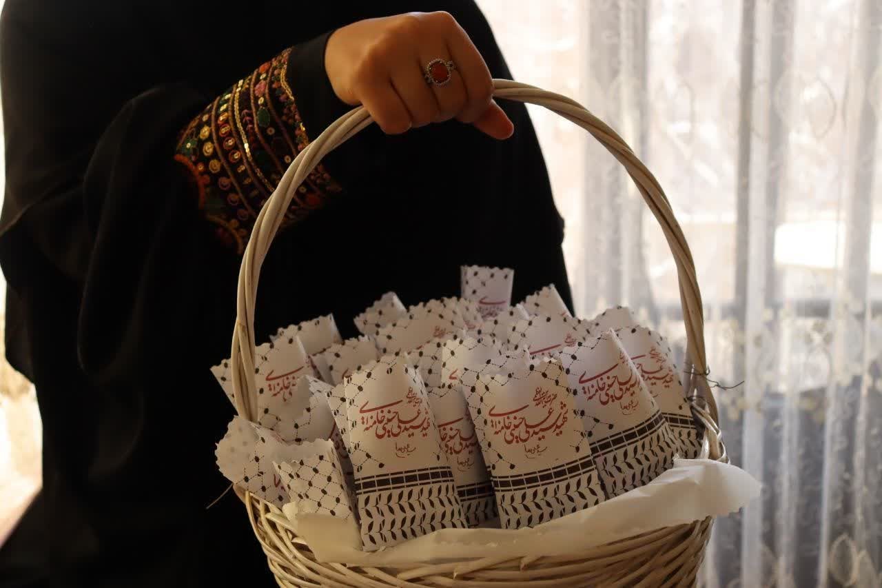 رزق - ۳