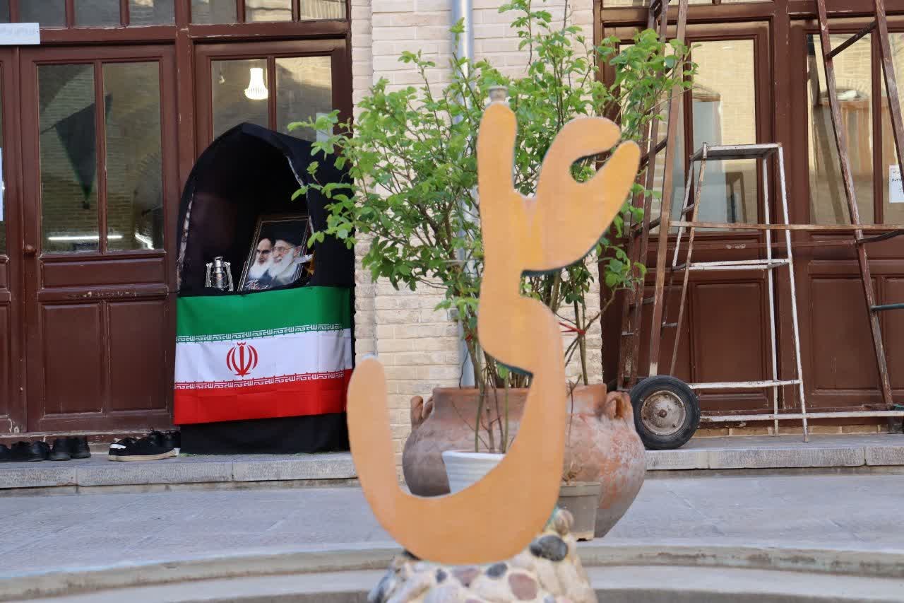قاب خدمت - ۶
