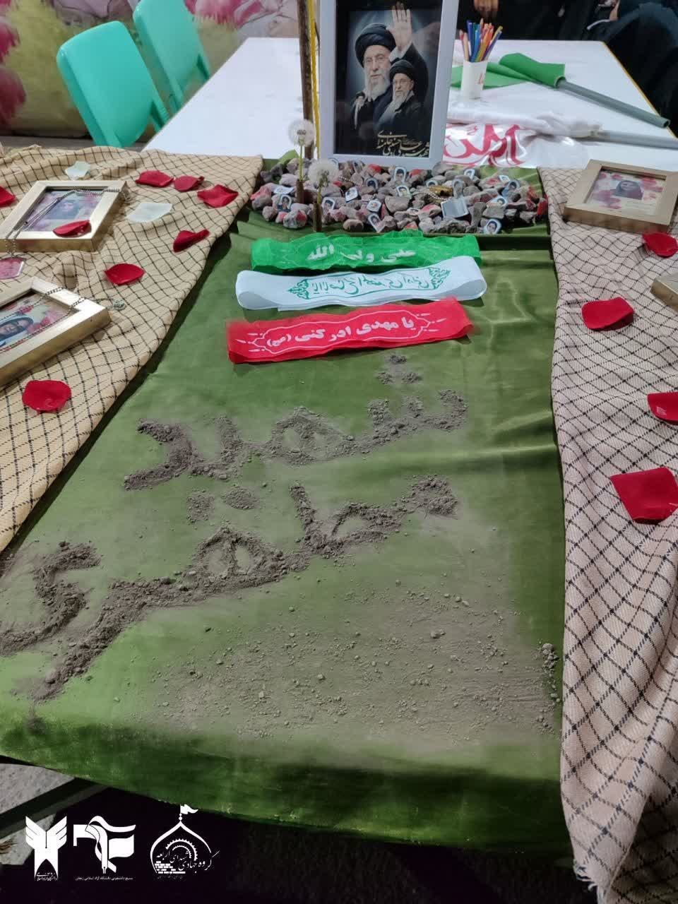 موکب دانشجویی.. - ۳