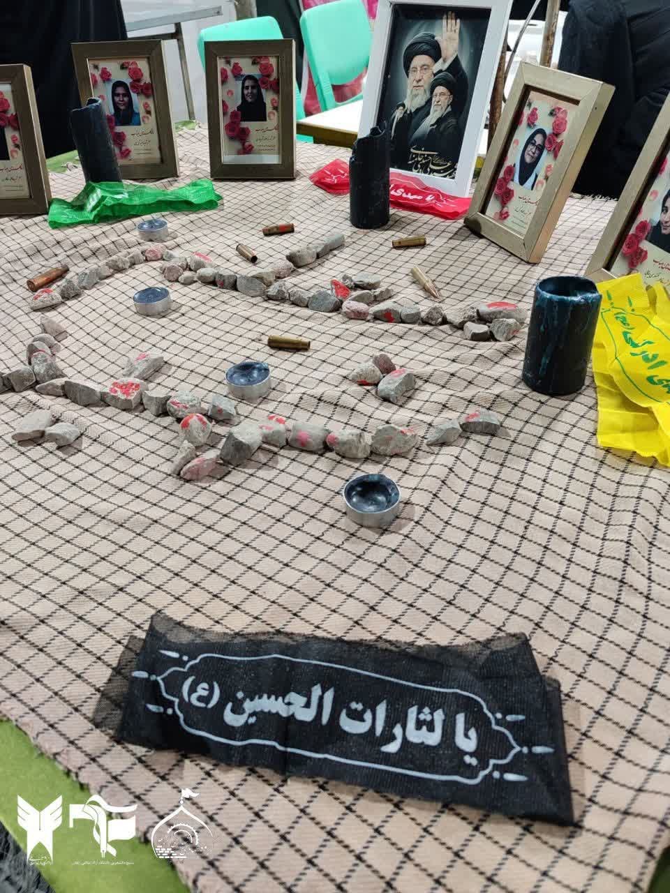 موکب دانشجویی.. - ۲