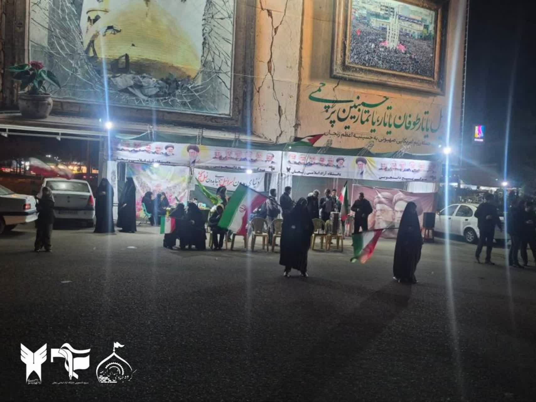 موکب دانشجویی.. - ۳