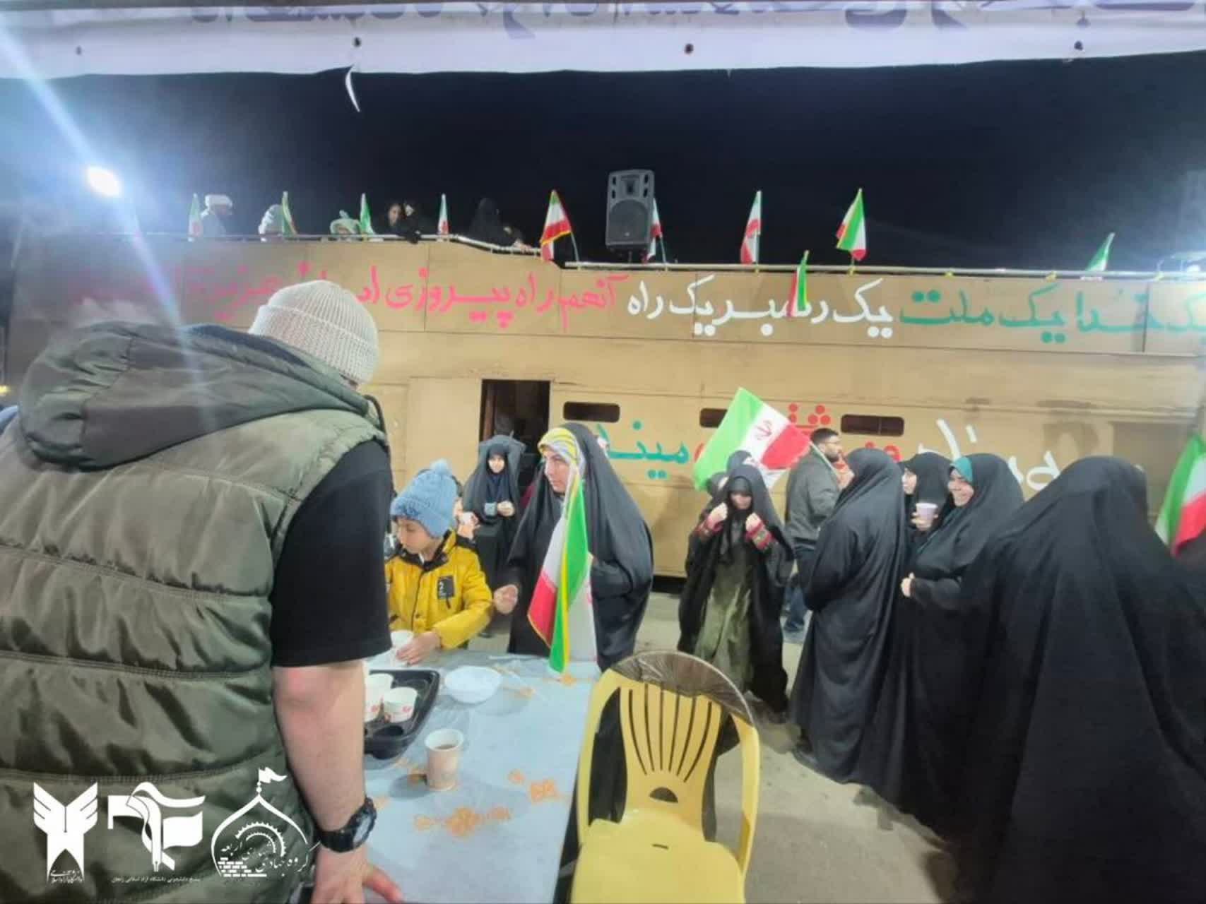 موکب دانشجویی.. - ۲