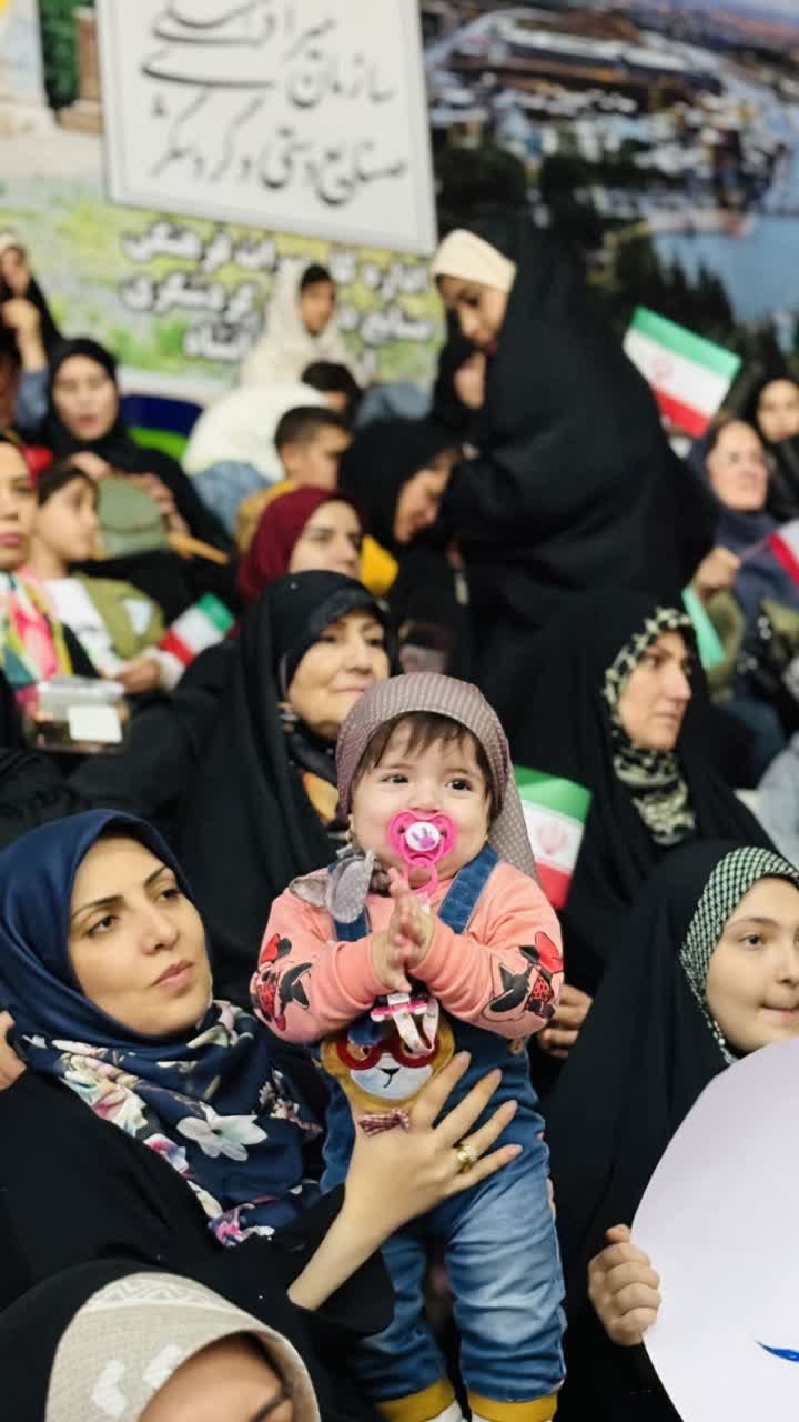 روز دختر - ۶