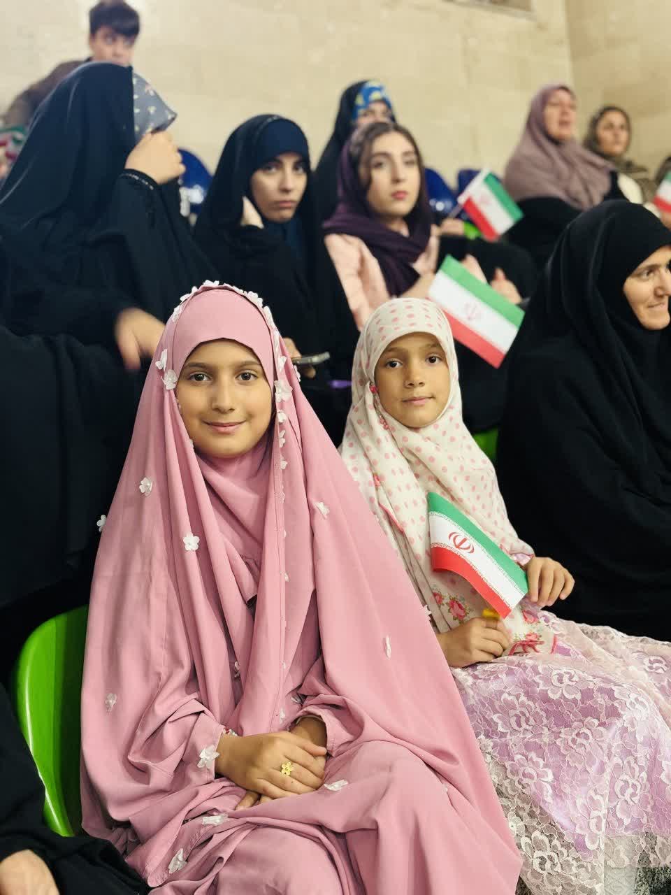 روز دختر - ۱