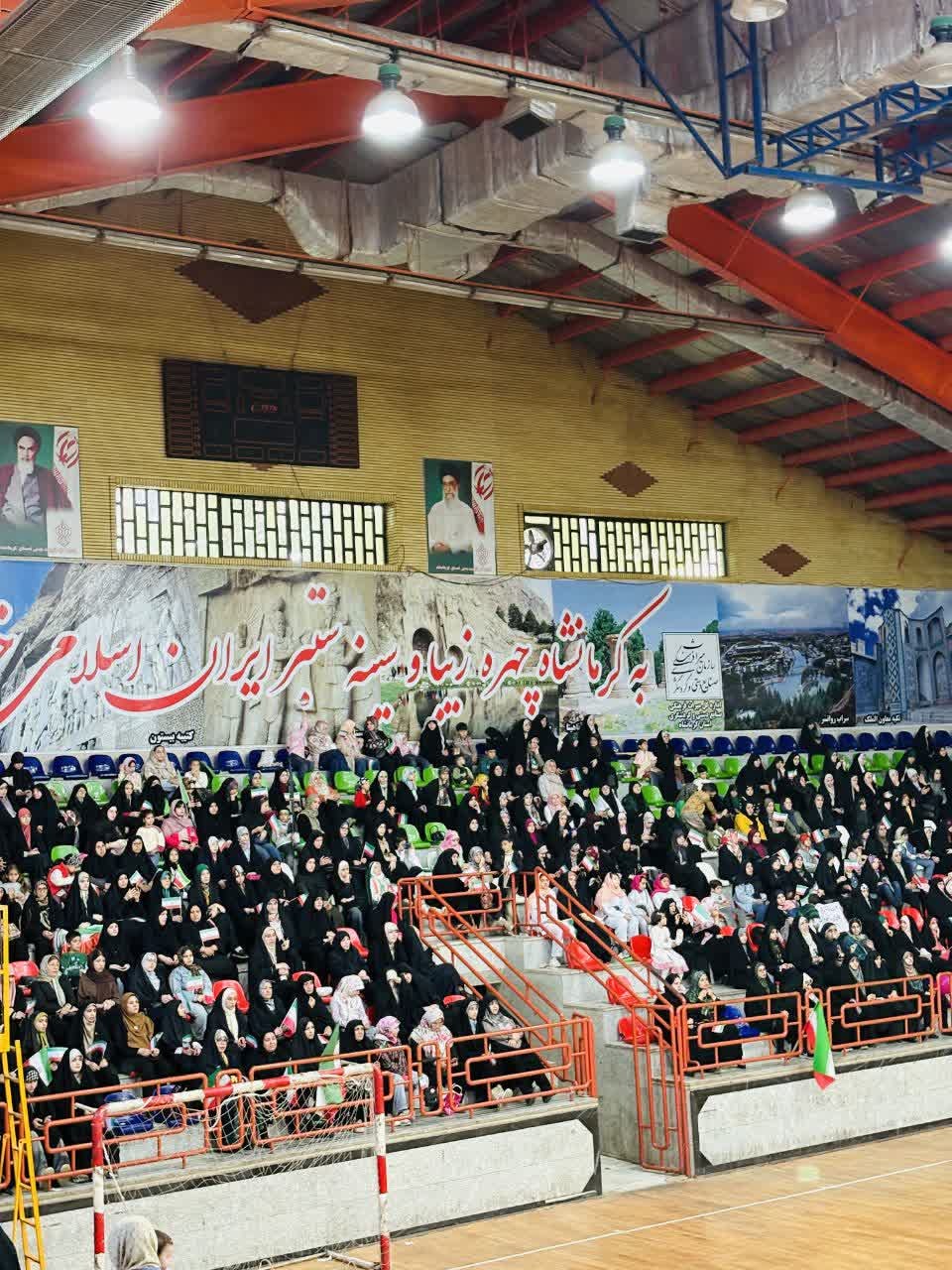 روز دختر - ۳