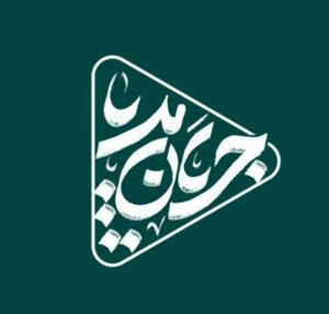 جریان مدیا