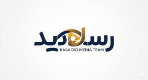 رسادید