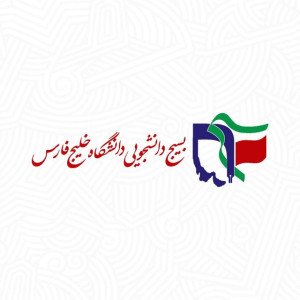 آوینی مدیا