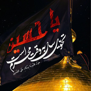 تیپ تبیین