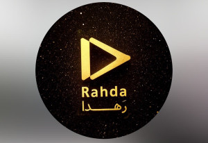 رهدا