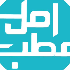 اصل مطلب