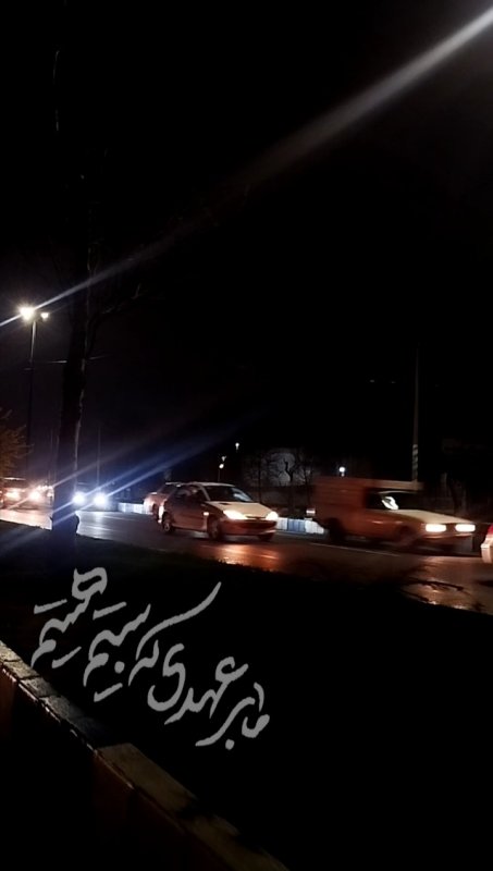 استوری کاروان خودرویی
