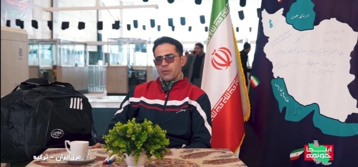 اینجا خونمه ( قسمت پنجم)