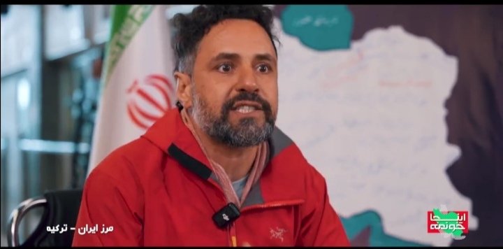 اینجا خونمه ( قسمت ششم)
