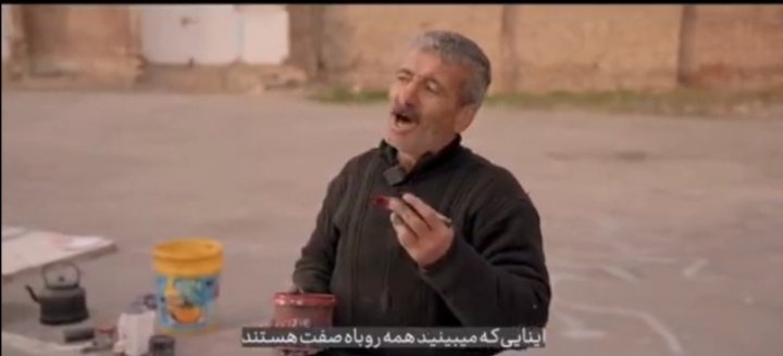 قیام قلم